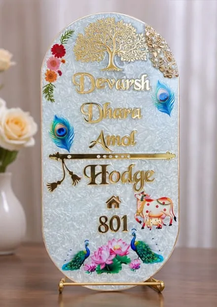 Resin Nameplate thumb 3