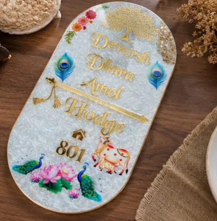 Resin Nameplate - 1
