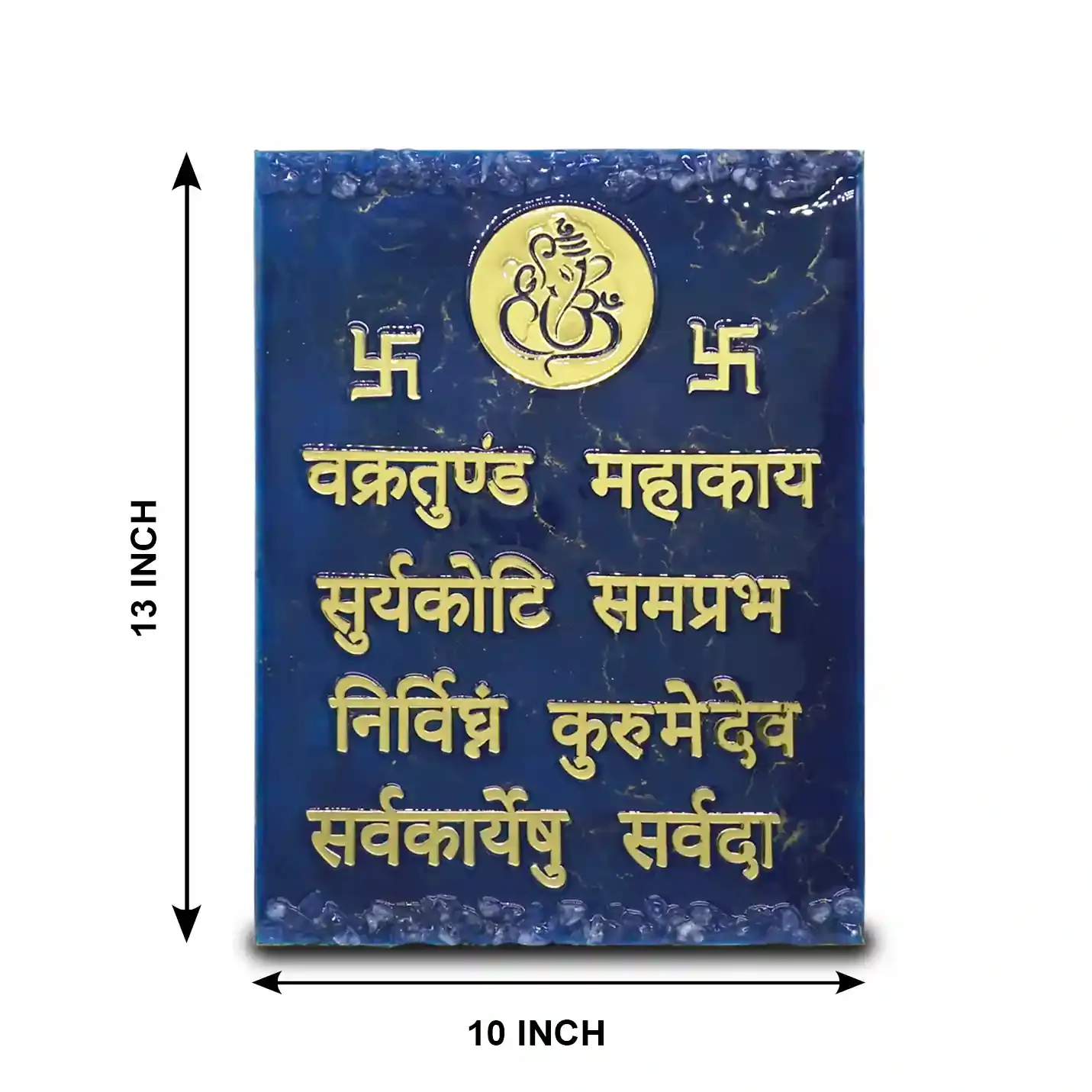 Ganesha Mantra Wall Decor Resin Photo Frame thumb 3